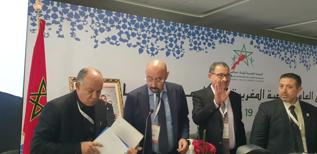 جمعية رؤساء مجالس الجماعات تثمن الموقف الإسباني