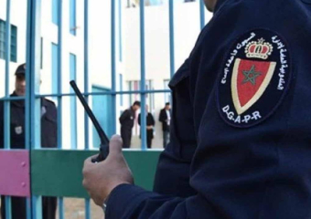 صدور كتاب “ذاكرة السجون المغربية”