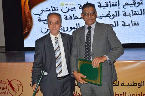 نقابتا الصحافة بالمغرب وموريتانيا توقعان اتفاقية لتبادل التكوين