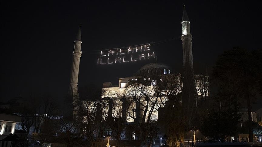 مسجد “ايا صوفيا” يستعد لأول تراويح منذ 88 عاما