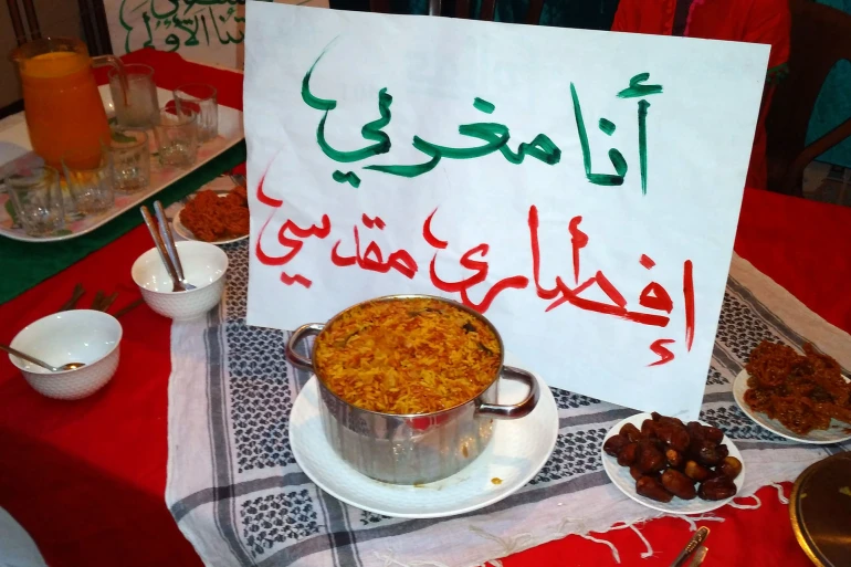80 ألف دولار لمساعدة 500 أسرة مقدسية خلال رمضان
