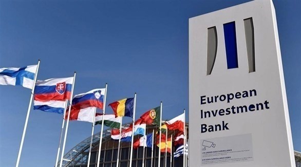 البنك الأوروبي لإعادة الإعمار يعلن أرباحا قياسية