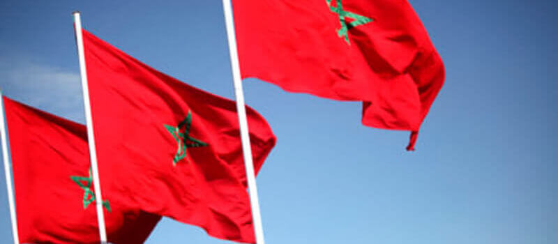 السياسات التعدينية.. المغرب الثاني عالميا في قائمة الدول الأكثر جاذبية