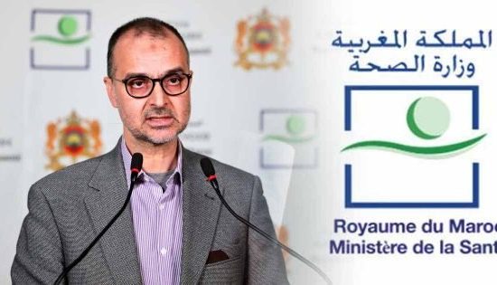 اليوبي: جهود مكافحة مرض “الهيموفيليا” غير كافية