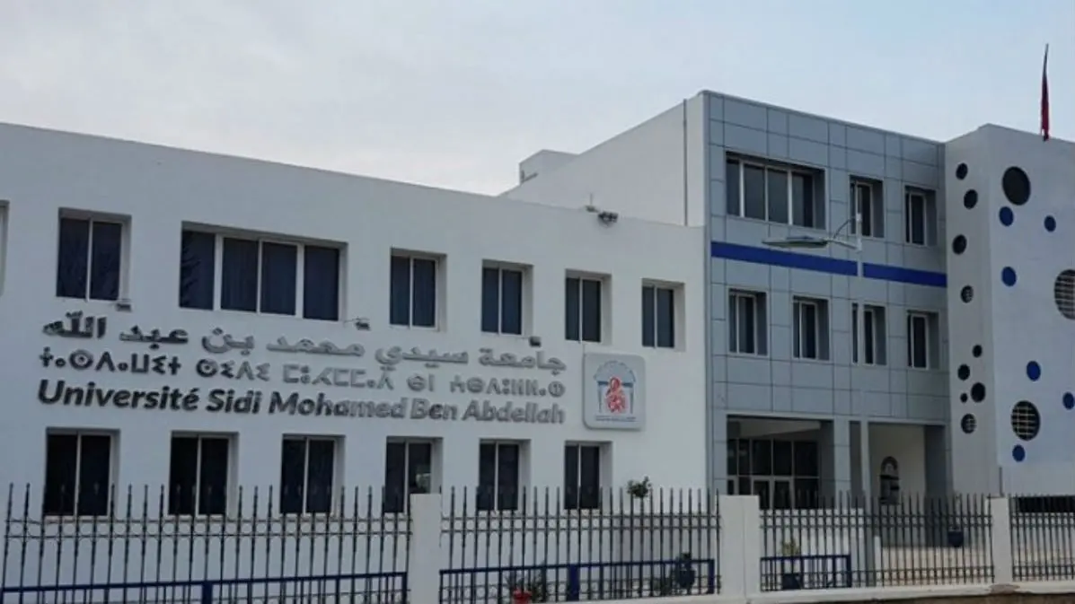 مؤتمر دولي بفاس لإعادة التفكير بالدراسات الحدودية