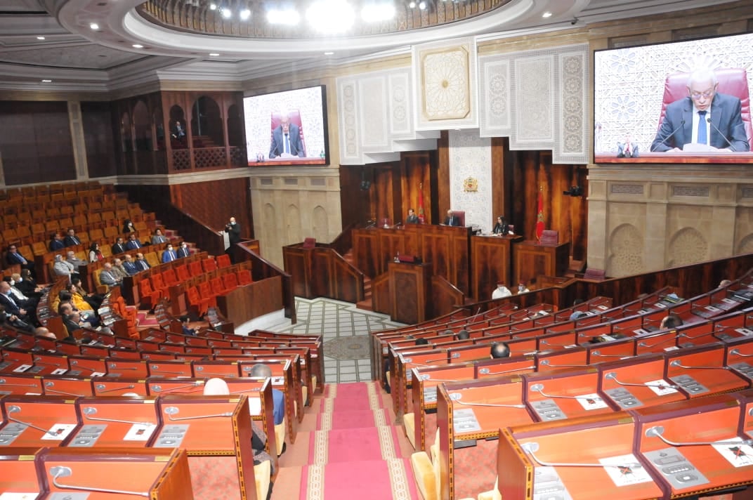 البرلمان يمنح المواطنين المغاربة الضوء الأخضر للدفع بعدم دستورية القوانين