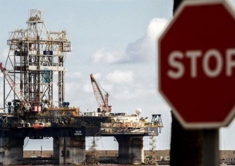 سوق النفط يواصل خسائره