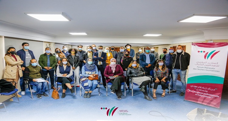 المنتدى المغربي للصحافيين الشباب يقدم تقريره بمجلس حقوق الإنسان بجنيف