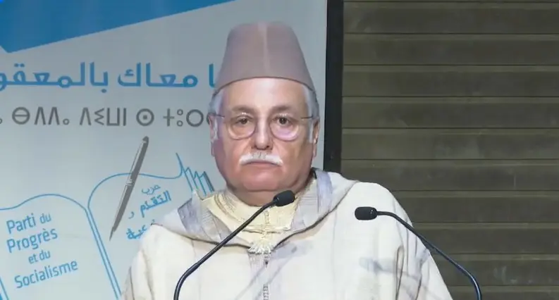“الكتاب” يشيد بمقترحات مراجعة مدونة الأسرة ويطمح لبلوغ مساواةٍ تامة بين النساء والرجال