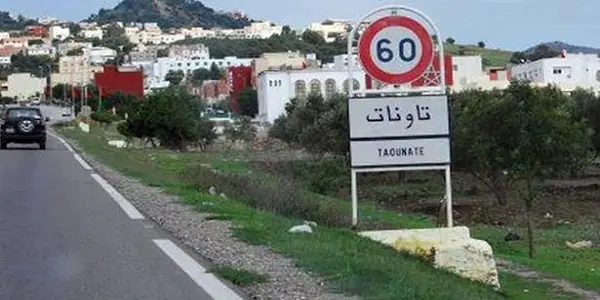 إنجاز 2805 مشروعا وعملية بـ1.3 مليار درهم بتاونات