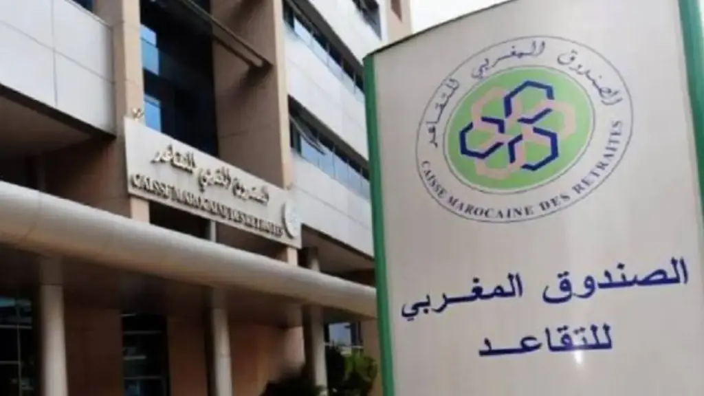 صندوق التقاعد يصرف معاشات 99% من المتقاعدين الجدد بقطاع التعليم