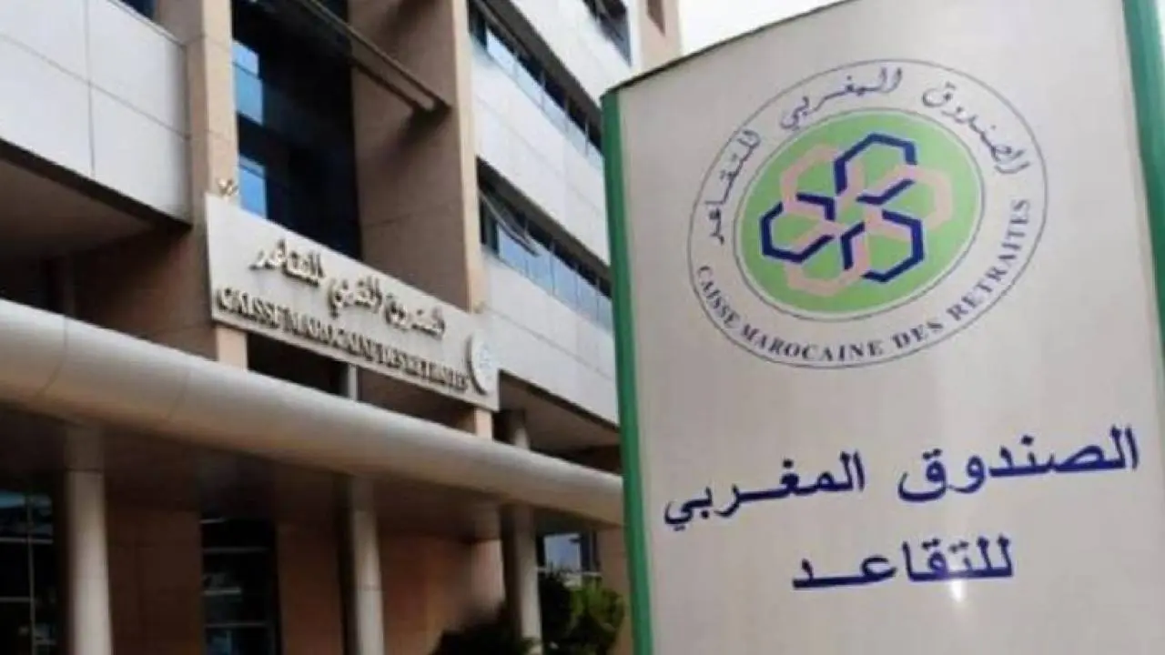 صدرت بالجريدة الرسمية.. تفاصيل تعديلات نظام التقاعد التكميلي
