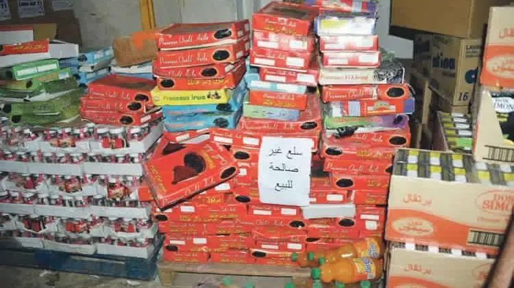 المنتجات المنتهية الصلاحية تغزو البيضاء وحماية المستهلك تحذر