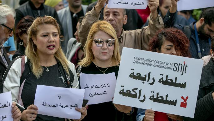 النهضة تندد بـ”تدهور” حرية الصحافة بتونس