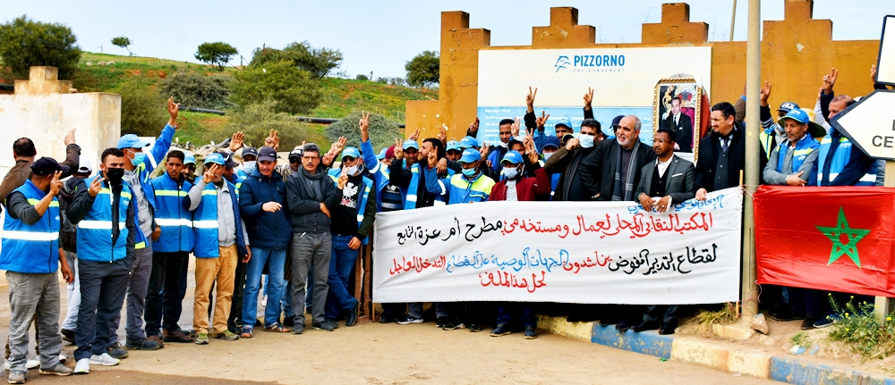 مطالب بحماية عمال مطرح أم عزة بالرباط