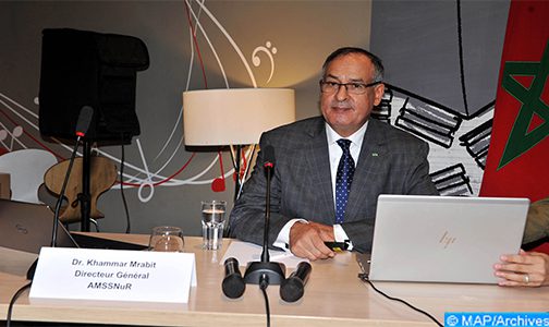 المغرب يشارك في المؤتمر الدولي للقانون النووي