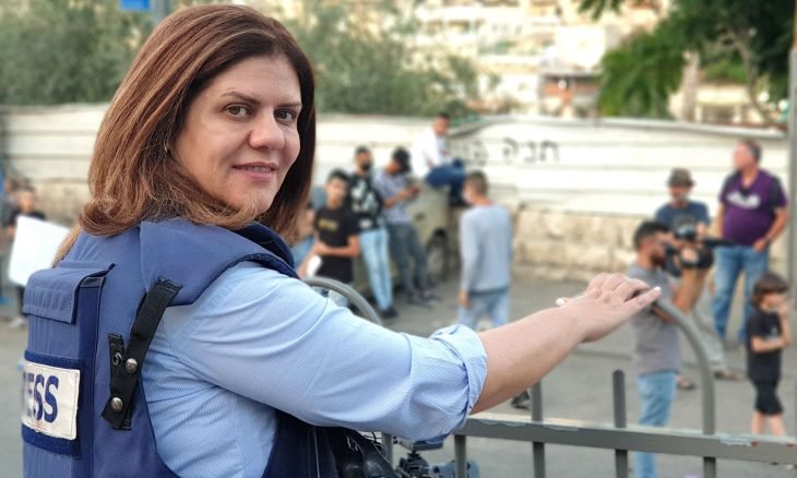 العوني: إسرائيل تراهن على “النسيان” للتغطية على اغتيال أبو عاقلة
