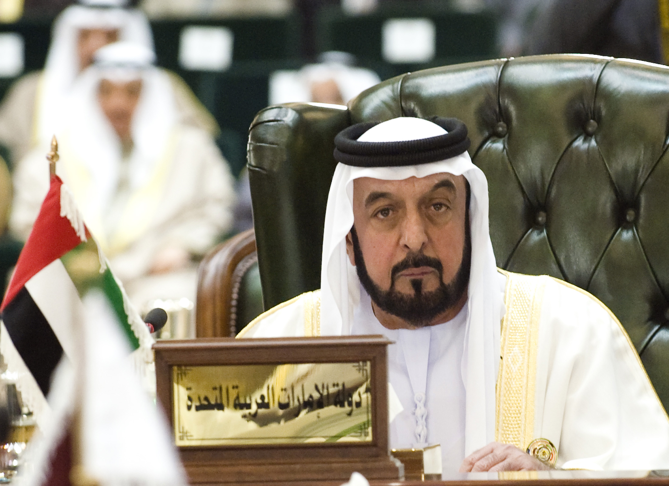 صلاة الغائب على الرئيس الإماراتي