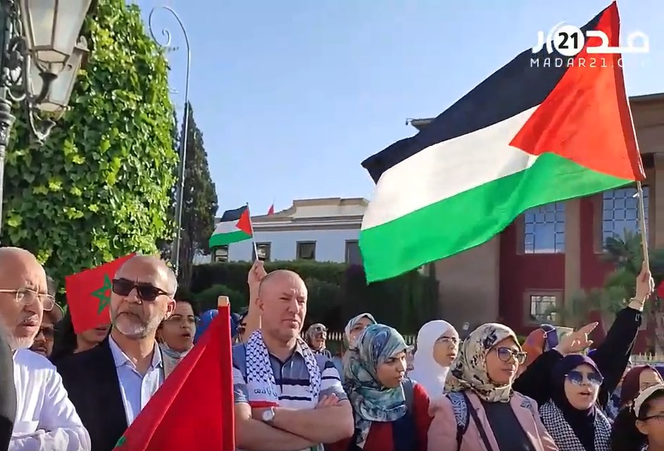 مغاربة يرفضون التطبيع ويدعمون المقاومة الفلسطينية بذكرى النكبة