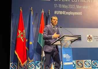 السكوري يؤكد مراهنة المغرب على الاستثمار الصناعي