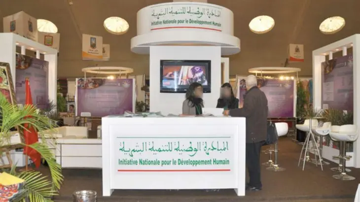 منصة تستهدف إدماج الشباب بسوق الشغل