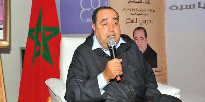 الاتحاد: خطوة سعيّد طعنة بظهر المغرب تستوجب تصليب الجبهة الداخلية