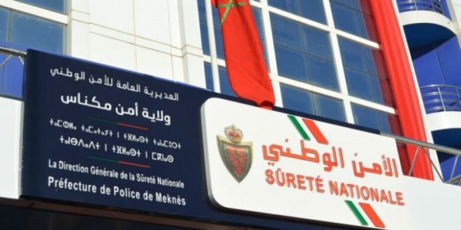 توقيف 3 مشتبه بهم في تعنييف سيدة بمكناس