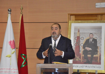 لشكر: حسمنا 80% من الترشيحات والجنوب يحتاج مزيدا من التوافق