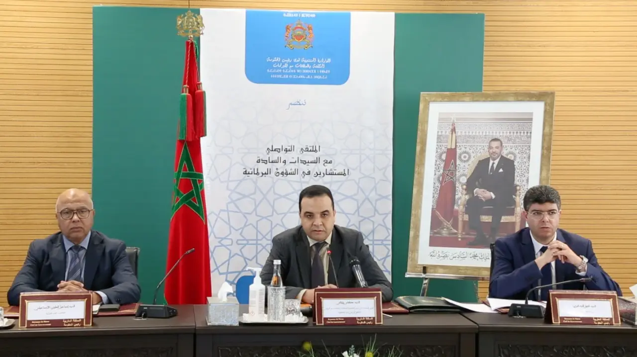 بايتاس: 33 مشروعا ما يزال قيد الدرس والتوافق ميّز السنة التشريعية