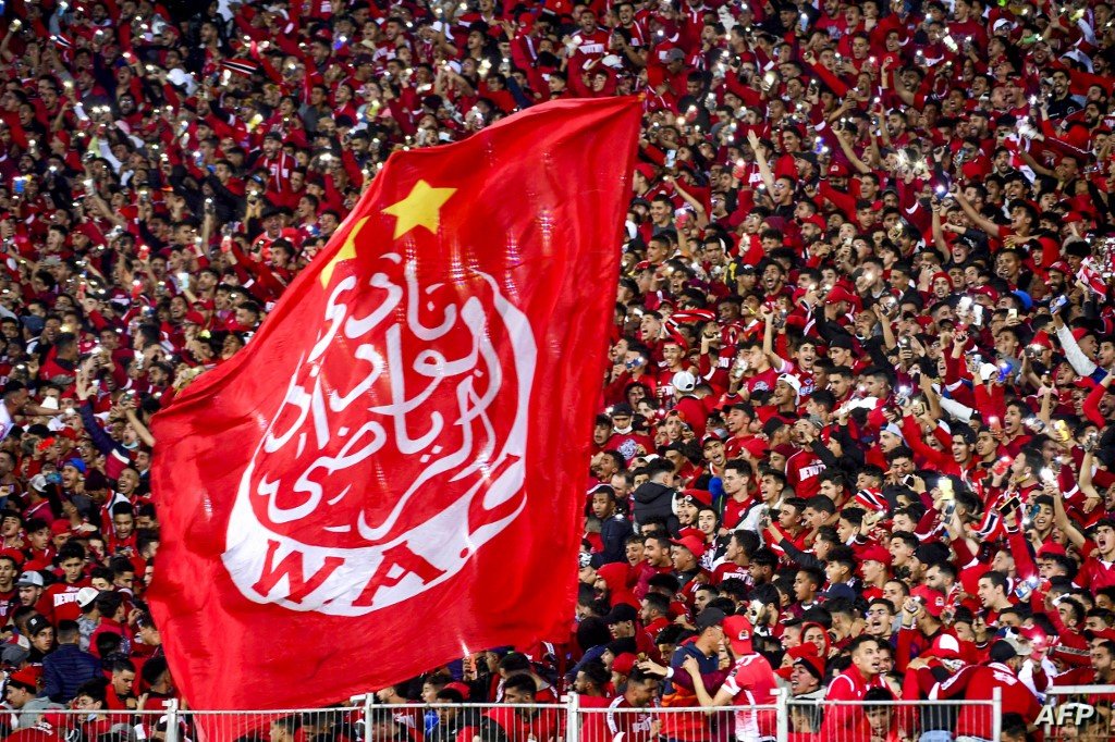 الجامعة تكشف تفاصيل بيع تذاكر مباراة الوداد والأهلي