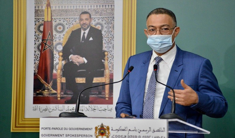 لقجع: سنعمم التغطية الصحية على جميع المغاربة بنهاية 2022