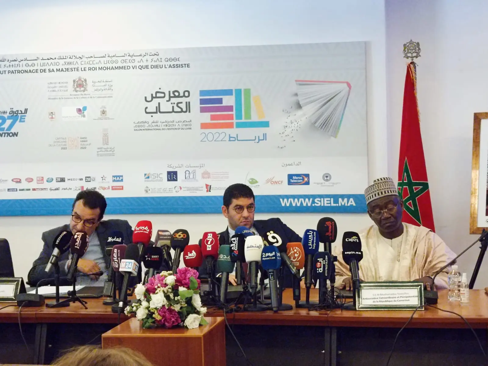 بنسعيد:لم نشأ إقامة معرض الكتاب على مكان خصص لأغراض صحيّة