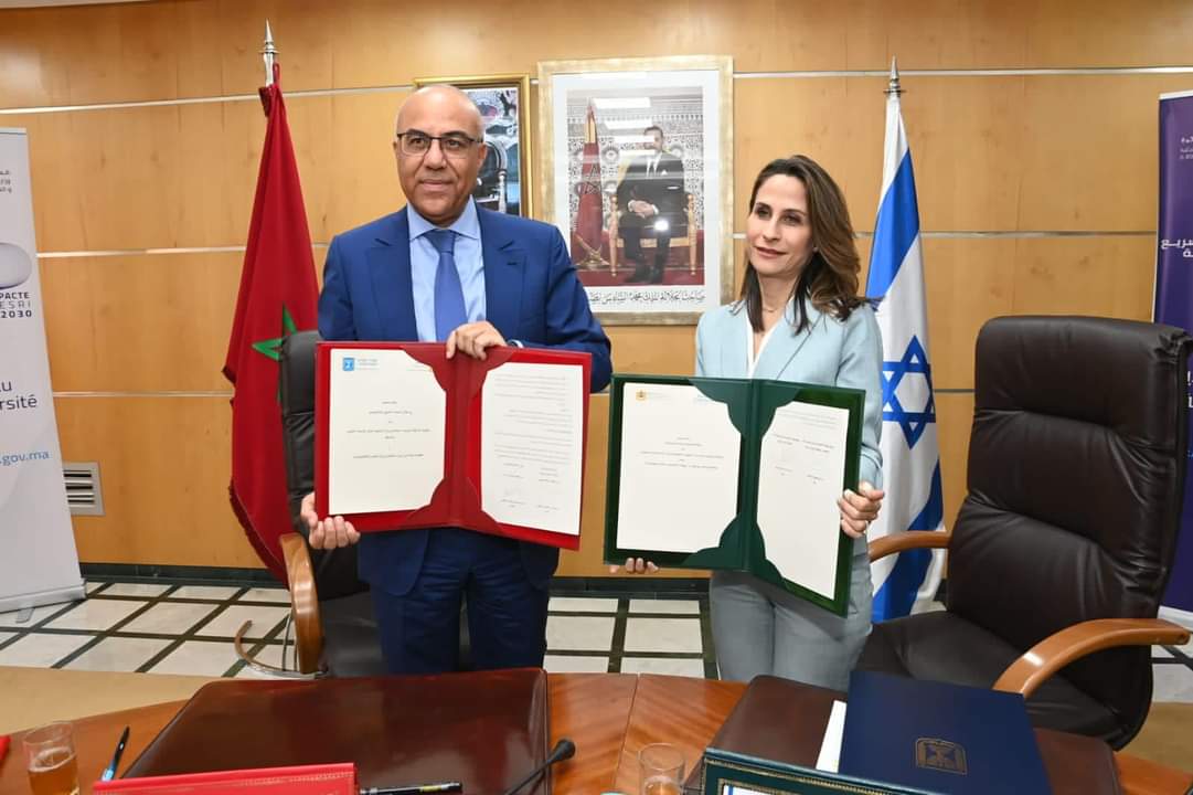 الرباط وتل أبيب يمُدّان جسور التعاون بين جامعات المغرب ونظيراتها الإسرائيلية