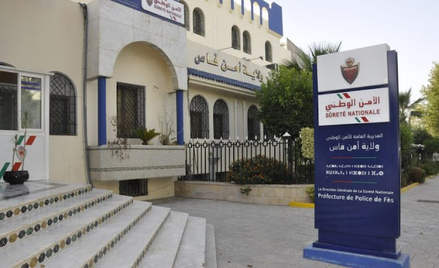 أمن فاس يوقف شبكة تنشط في الاتجار بالبشر