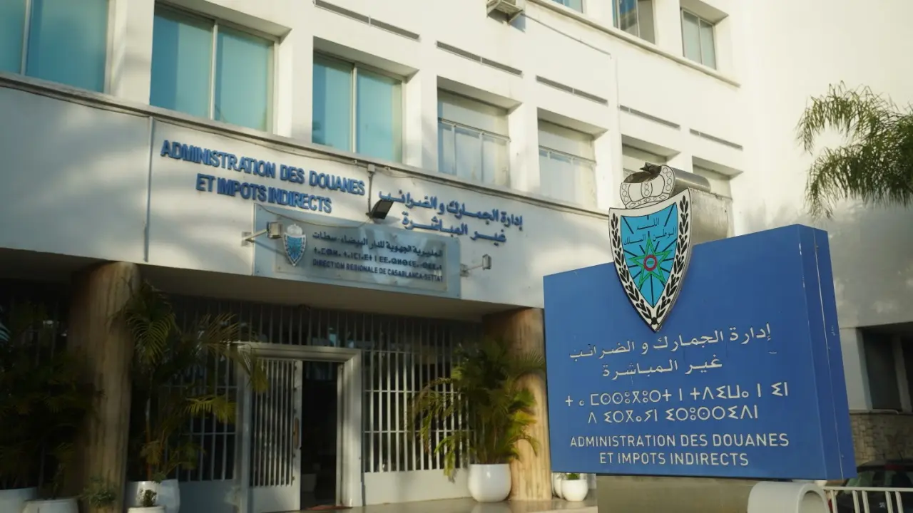 المداخيل الجمركية تناهز 91,82 مليار درهم