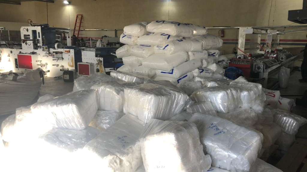 حجز 283 طنا من الأكياس البلاستيكية المهربة سنة 2021