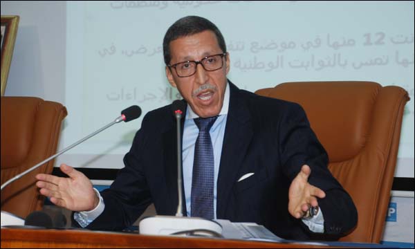هلال يفتخر بريادة المغرب في مجال الطاقات المتجددة