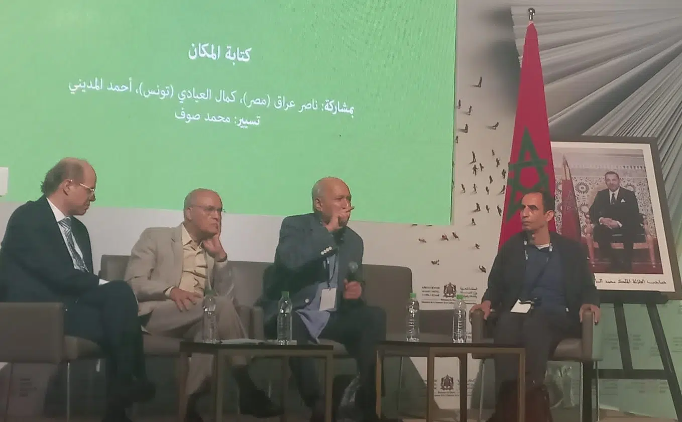 أحمد المديني: الرواية فن موضوعي والكتابة العربية تعاني “مشكلة عاطفية”