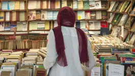 الدورة الـ 35 من معرض أبوظبي للكتاب ما بين 13 و18 شتنبر الجاري