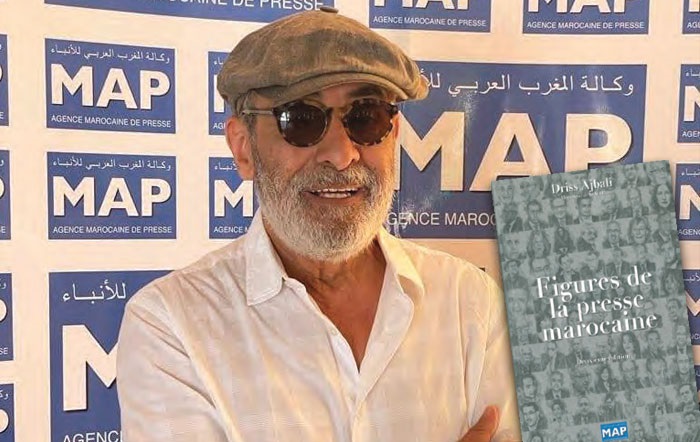 الجبالي: كتاب “وجوه من الصحافة المغربية” الأول من نوعه إفريقيا وعربيا