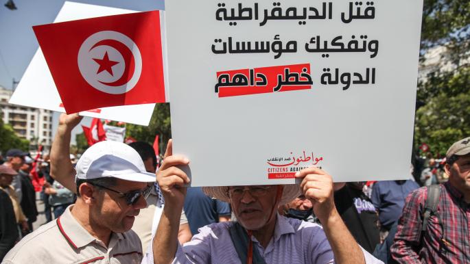حزب عبير موسى يُمهل الرئيس التونسي 3 أيام لإعلان شغور منصبه
