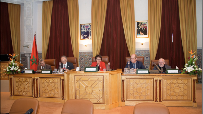 تعيينات جديدة بأكاديمية الحسن الثاني للعلوم