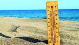 طقس الخميس.. حار مع سحب غير مستقرة بهذه المناطق