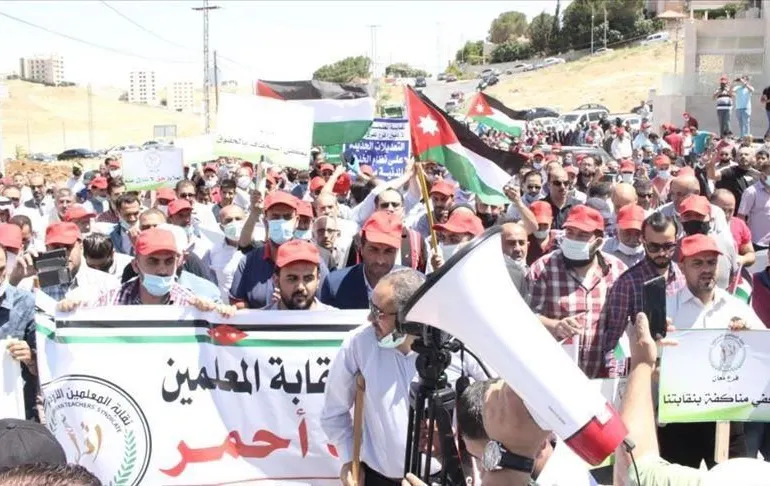 القضاء الأردني يؤيد حلّ نقابة المعلمين