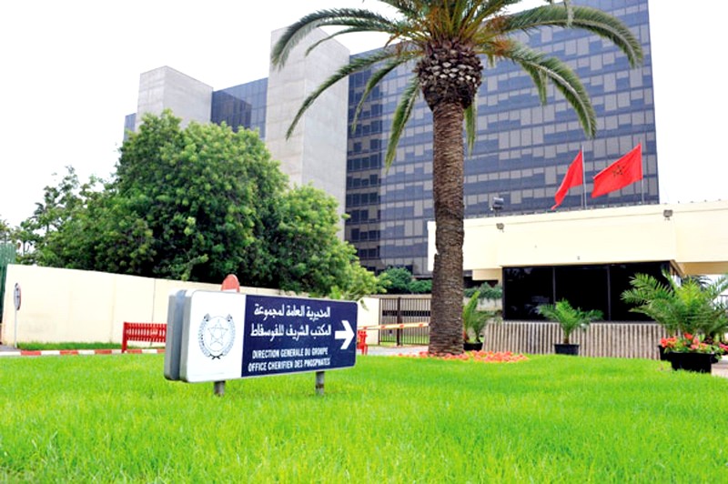 المكتب الشريف للفوسفاط يسخر 1.4 مليار فرنك إفريقي للسنغال