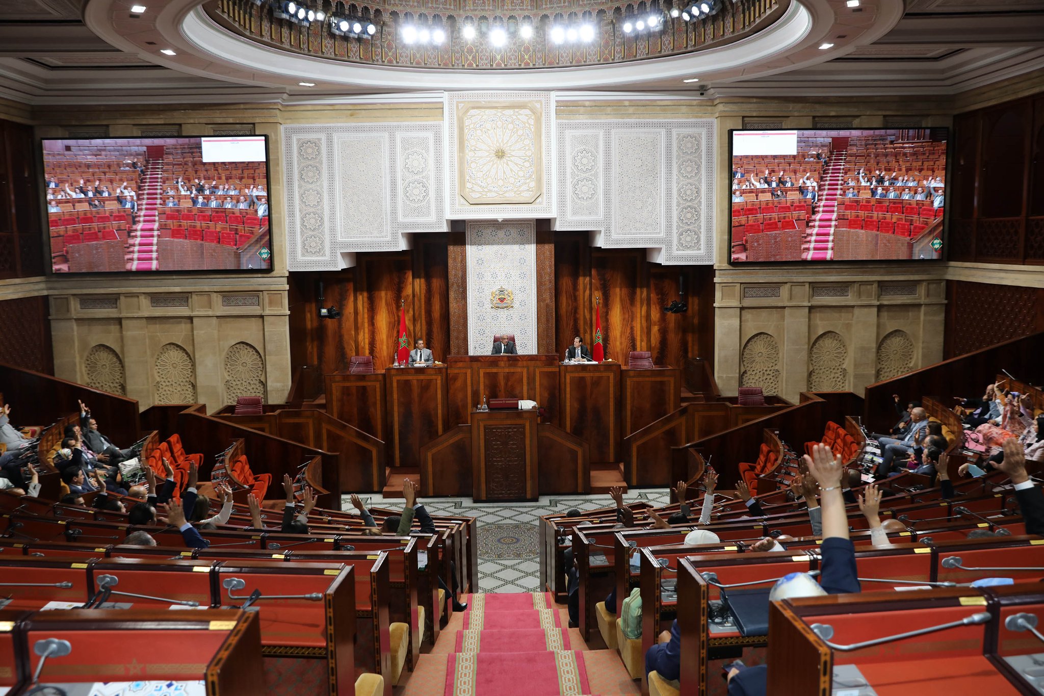 المحكمة الدستورية ترفض إلغاء مقعدين برلمانيين للحركة والاستقلال بالدار البيضاء