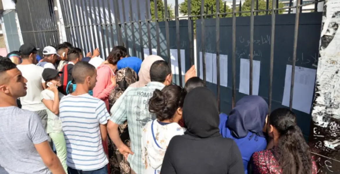 عمر الحريري يتصدر بكالوريا البيضاء بـ19,61