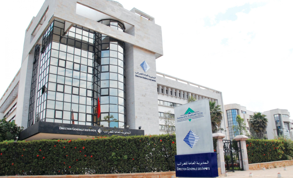 العلوي تعدد صعوبات استرجاع الأموال العمومية المختلسة والمبددة ومكافحة الجرائم المالية