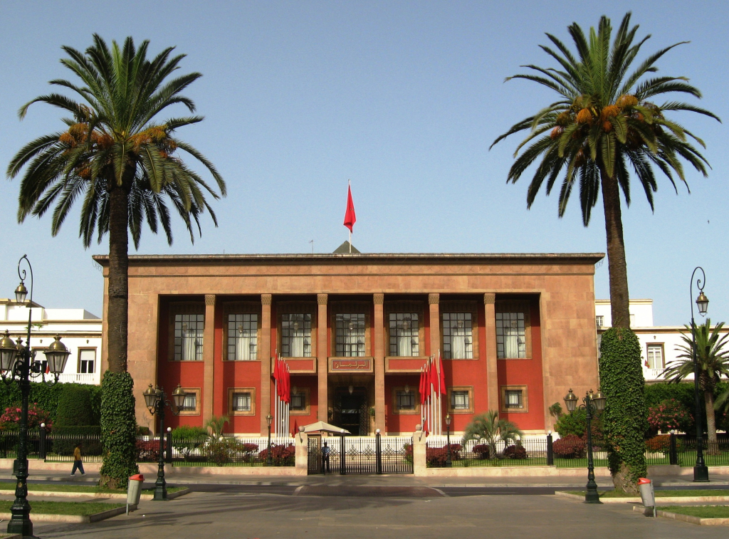 البرلمان المغربي يشارك في الجمعية البرلمانية لمنظمة الأمن والتعاون