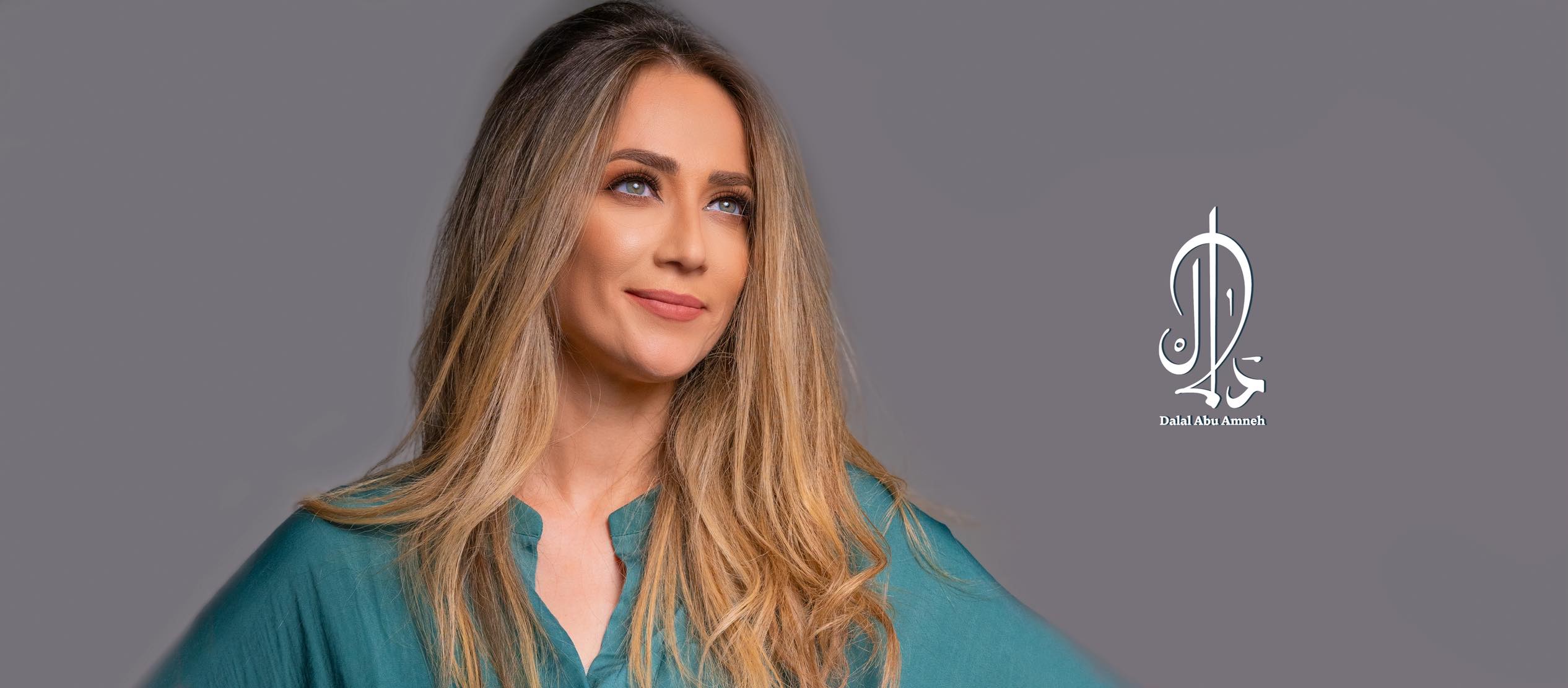 صاحبة “عين العذراء” و”ورحي فداك” تضرب موعدا لعشاق الطرب بالرباط
